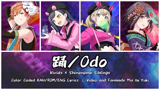 Project SEKAI 踊／Odo  Kohane An Akito Ena ver FANMADE MIX [upl. by Ahsekahs527]