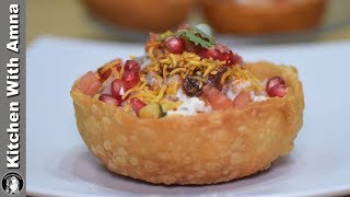 Easy Katori Chaat Recipe  Special Ramadan Recipe  Kitchen With Amna [upl. by Burwell]