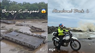 The Entire Bridge Was Collapsed 😱😲  Abandoned Dock⚓️  Thick Forest🌳  YellapurEp1  ಕನ್ನಡ ವ್ಲಾಗ್ [upl. by Assirahc]