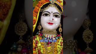 Kunj galino me kho janeRadhe Radhe [upl. by Natsyrk828]