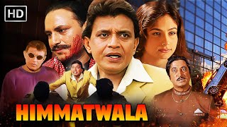 Himmatwala 1998 Full Movie  Mithun ChakrabortyAyesha JhulkaShakti Kapoor  Hindi Action Movie [upl. by Stewardson]