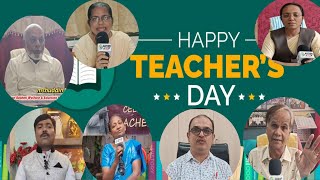 Great Minds Are Nurtured By Great Teachers Opinion by Teachers On the Eve of Teachers Day [upl. by Firmin]