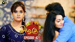 Azhagu  Tamil Serial  அழகு  Episode 421  Sun TV Serials  09 April 2019  Revathy  VisionTime [upl. by Dnomad144]