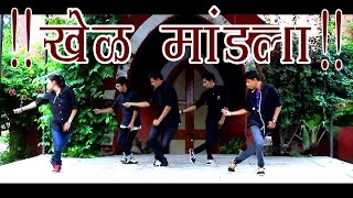 MF BoyzzzzZ  Khel Mandala OstNATRANG  CHOREOGRAPHY [upl. by Anifad]