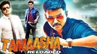 Tamaasha Reloaded Full Movie Dubbed In Hindi  Vijay Anandaraj Prakash Raj [upl. by Atterbury193]