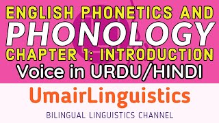 Chapter 1  Introduction  English Phonetics and Phonology  URDUHINDI [upl. by Hanfurd]