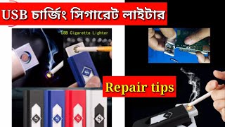 How To USB Charging Lighter Repair Tips  Apu Technology… [upl. by Stallworth56]