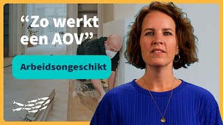 AOV Waarom neem je een arbeidsongeschiktheidsverzekering [upl. by Lenehc]