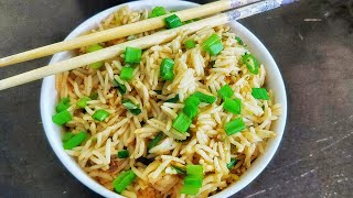 Green Garlic Fried Rice Garlic Fried Rice Recipe Garlic Fried Rice Under 10 min [upl. by Erialc191]