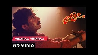 Roja Song Vinaraa Vinaraa  Arvind Swamy  Madhu Bala  Telugu Old Songs [upl. by Gilder656]