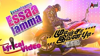 Mudinja Ivana Pudi Tamil Movie 2016  Essalaama Lyrical Video  Kiccha Sudeep Nithya Menen [upl. by Derinna]