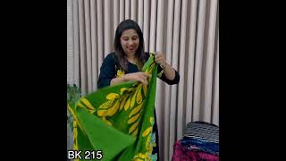 Bathik Saree Promotion 21 March 2024 [upl. by Rehposirhc]