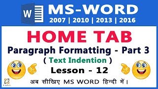 MS Word in HINDI  Hanging Indent First Line Indent Left amp Right Indent  Left Tab   Lesson 12 [upl. by Reiter215]