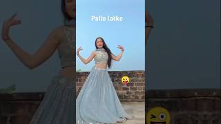 Pallo latke song dance video dance trending viral video shorts pallolatke [upl. by Einnaffit]