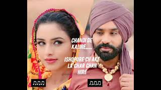 CHANDI DE KALIREBABBU MAAN SONG FAN VOICE LYRICS [upl. by Nonnaehr]