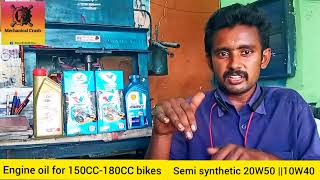 Engine oil for 150cc180cc bikes  Semi synthetic  20W50 and 10W40  Mechanical crush [upl. by Tham]