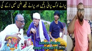 Baba Goga amp Saleem Albela Poorani Funny Batein  Saleem Albela And Gogo Pasroori Funny Comedy [upl. by Sylvanus]