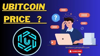 What Will Happen to Ubit Coin Prices in 2024  ubitcoin की कीमतों का क्या होगा 2024 [upl. by Nojad534]