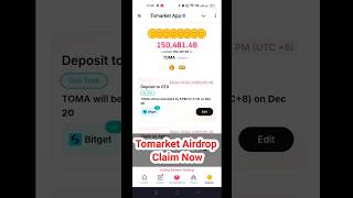 Tomarket Airdrop Claim Now  Tomarket Airdrop Withdraw Now  Tomarket Airdrop Uid Addressshorts [upl. by Anyek205]