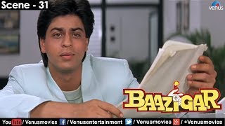 Dalip Tahil gives the Power of Attorney to Shahrukh Khan Baazigar [upl. by Kcirdde]