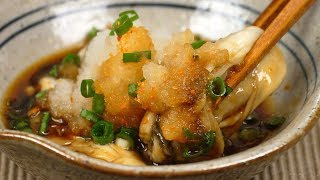 Sugaki Recipe Fresh Oysters Marinated with Ponzu Sauce  Cooking with Dog [upl. by Lalittah]