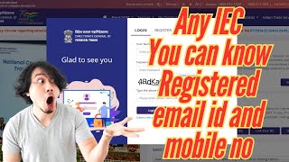 HOW TO RECALL DGFT FORGET LOGIN ID  HOW TO GET MOBILE NO AND EMAIL ID FROM ANY IEC NUMBER 241124 [upl. by Ramoh]