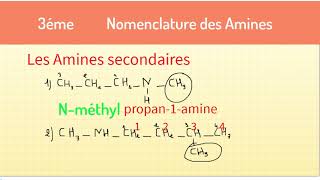 Nomenclature des Amines Partie2 [upl. by Erehc]