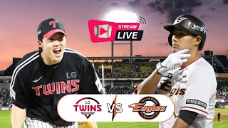 KBO LIVE Hanwha Eagles vs LG Twins August 15th [upl. by Askari]