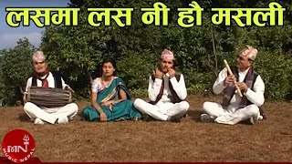 लसमा लस नी हौ मसली पिध्नु  पूर्वेली सालेजो नृत्य  SALEJO NRITYA  LASAMA LASANI NI HOU [upl. by Shane178]