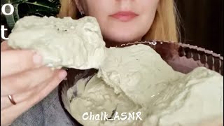 Chalk clay eating ASMR [upl. by Athiste]