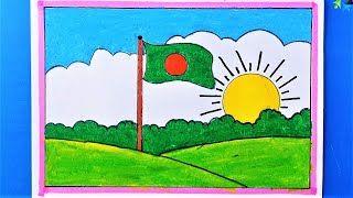 Bangladesh Bijoy Scenery Drawing  Victory Art For Competition [upl. by Divine]