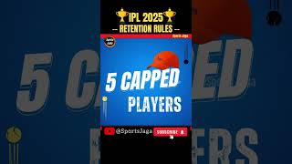 🔥IPL 2025 Rules and Strategies changed for Retention🔥sportsjaga ipl t20 viratkohli msdhoni [upl. by Zobkiw311]