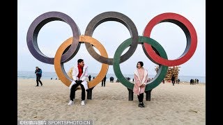 Wenjing Sui Cong Han Boyang Jin 20180219 Having Fun at Pyeongchang Beach [upl. by Yate]