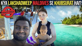 Lakshadweep  The Best Honeymoon Destination in India😍 [upl. by Pincus]