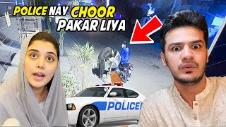 Police Nay Ghar Kay Fan Choor Ko Pakar Liya  5 Lac Ka Dress 60k Main Ready Karwaya [upl. by Hannahoj709]