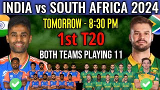 India vs South Africa 1st T20 Playing 11 Comparison  Ind vs SA T20 Playing 11 [upl. by Laeynad655]