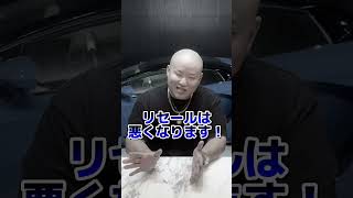 家は賃貸と購入どっちがいい？不動産投資 賃貸 マイホーム [upl. by Hanafee]