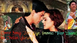 Tere Liye Song । VeerZaara । Shahrukh Khan Preety Zinta Lata Mangeshkar Roop Kumar Madan Mohan [upl. by Ollecram]