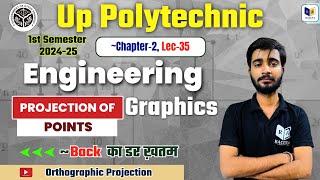 Engineering Graphics  Orthographic projection Chapter2 Lec35 for Up Polytechnic 1st semester [upl. by Blodgett312]