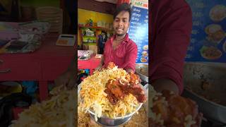 Chicken Lollipop Biriyani [upl. by Aymik]