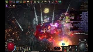 Poe 325 Deaths Oath Vaal Fireball ver [upl. by Llemar]