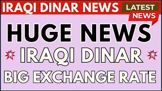 Iraqi Dinar  Frank 26 Announced IQD RV Update Today 2024  Iraqi Dinar News Today  IQD RV Update [upl. by Fitting]