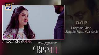 Bismil Episode 35  Teaser  Naumaan Ijaz  Hareem Farooq  Top Pakistani Drama [upl. by Arihay992]