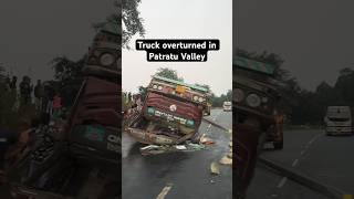 Truck Accident in Patratu Valley shorts yshorts [upl. by Shayne75]