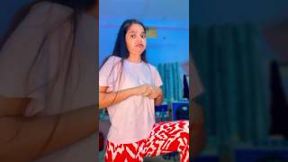 Ha ho ha ho 😂…anjaliydv bhojpuri youtubeshort youtube bhojpurishorts [upl. by Mitchell]