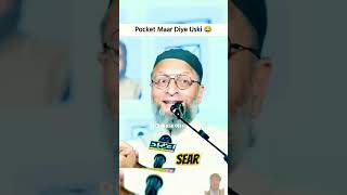 aimim news asaddudinowaisi motivation asadudinowaisi love asaduddinowaisi duet aimimspeech [upl. by Ivana]