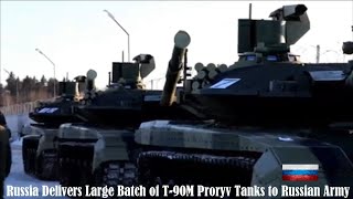 Russia Delivers Large Batch of T90M Proryv Tanks to Russian Army [upl. by Tade340]