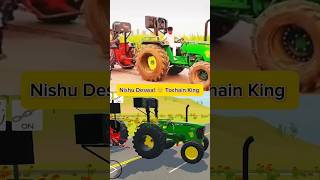 Swaraj vs John deere tochan game and real tochan shorts tractorvideo automobile youtubeshorts [upl. by Iclehc37]