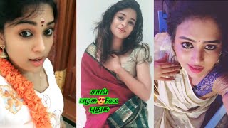 🎶சாங் தான் பழசு  Tamil Tik Tok Song Videos  Tamil Old song Dubsmash Videos  Part 3 [upl. by Aninahs]