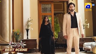 Jaan Nisar Episode 19  Danish Taimoor  Hiba Bukhari  Haroon Shahid  Best Scene 01 [upl. by Nylsoj]